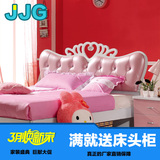 1.2米儿童床女孩粉色公主小床单人床 儿童套房家具欧式 极美家具