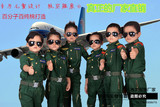 新款儿童航空展示表演服饰儿童空军演出服特种小兵服装节目组推荐