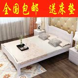 双人床白色1.8米松木单人全实木床儿童床1.2米储物1.5米欧式床