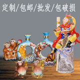 景德镇陶瓷酒瓶 5斤10斤装酒壶陶瓷高档艺术珐琅瓷生肖猴收藏酒具