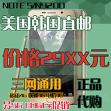 Samsung/三星 Galaxy note 5 SM-N9200牛5 N920P/T S6 EDGE+ PLUS