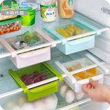 艾窝 多用抽动式塑料置物架 厨房用品收纳架冰箱抽屉保鲜隔板层