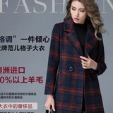 2015秋冬新款格子毛呢外套女中长款韩版中款羊绒加厚羊毛呢子大衣
