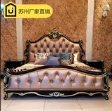 欧式床 结婚双人床1.8米奢华实木雕花床新古典床真皮床 卧室家具