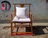 仿古典红木沙发坐垫实木中式家具坐垫官帽椅皇宫圆椅坐垫棕垫定做