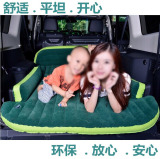 江淮瑞风SC-9 SUV汽车后车尾厢折叠车震床车载旅行充气床垫