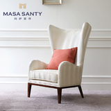简约现代美式米色单人沙发设计师样板房软包客体卧室书房家具定制