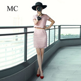 MC欧美女装 欧洲站潮粉色上衣半身裙蕾丝套装裙两件套时尚套装 女