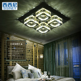 卧室水晶灯led现代简约吸顶灯客厅灯正长方形四方格方块不锈钢灯