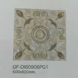 冠珠瓷砖 客厅拼花GF-DI60906PG1