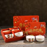 批发陶瓷婚庆礼品碗 青花瓷碗中日式碗筷套装礼盒礼品餐具定制
