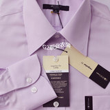 s-g2000衬衫男士绅士免烫男装浅紫色 商务正装修身款休闲 长袖衬