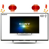 Sony/索尼 KDL-60W600B 60寸智能网络高清平板电视机LED超薄电视
