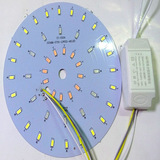 LED贴片圆盘壁灯吸顶灯吊灯灯饰灯具照明配件白光黄光节能DIY光源