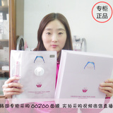 韩国专柜包邮 OOZOO针剂面膜 皮肤管理科长力荐 粉色美白补水嫩肤