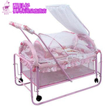 特价宝宝小床多功能便携婴儿床新生儿童床bb小铁床布艺摇篮床包邮