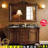 仿古美式浴室柜落地橡木洗手盆组合卫生间欧式卫浴柜实木洗脸盆柜