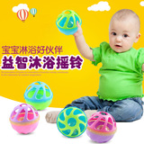 新生婴儿玩具0-3岁男女宝宝6-12个月儿童益智灯光摇铃铛球手抓球