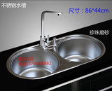 304不锈钢水槽 双盆水槽 圆形水槽 厨房洗菜池 86*44 一体成形