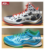 2015夏季 男鞋 李宁音速3篮球鞋ABPK013 复仇者联盟系列 ABPK057