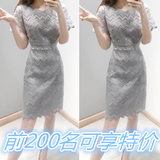 气质显瘦短袖韩版修身包臀蕾丝连衣裙女夏2016新款女装裙子韩国