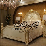 出口法式复古实木雕花床 复古实木雕花双人床 英式公主床 欧式床