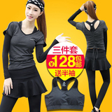 春夏韩国瑜伽服套装三件套健身房跑步运动晨跑服女裤裙显瘦短袖服