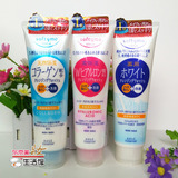 现货日本原装高丝KOSE softymo玻尿酸高保湿美白卸妆洗面奶190G