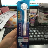 日本代购正品狮王D.HEALTH超软护理牙刷 孕产妇月子牙刷 高密软毛