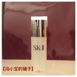 SK-II/skii/sk2赋活水凝面膜75克，白盒面膜