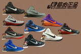 Nike Hyperdunk 2014 保罗乔治 篮球鞋 653640-001/002/003/106
