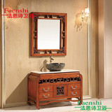 现代中式浴室柜明清仿古卫浴柜古典实木台上盆柜洗脸洗手组合