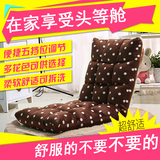 创意懒人沙发单人折叠椅床上靠背椅飘窗椅榻榻米日式休闲懒人椅子