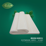泰国进口纯乳胶床垫1.5 1.8米席梦思5cm10cm七区按摩保健乳胶床垫
