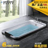 广东宜家美 欧式 定制浴缸进口亚克力嵌入式家用大浴缸 1.8米B-30