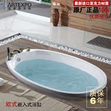 广东宜家美 欧式成人嵌入式浴缸正品亚克力定制家用浴缸1.6米B-43