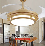 中式原木吊扇灯 木纹色LED隐形风扇灯42寸餐厅书房客厅卧室吊扇