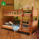 尚酷家居全实木儿童床上下床双层床美式功能组合成人子母床高低床