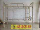 2016新款铁床上下铺简约现代工厂员工铁床公寓床子母床单层双层床