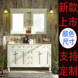 美式百叶窗卫浴室柜橡木实木大理石双盆洗漱台卫生间洗脸盆柜组合