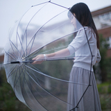 韩国创意透明雨伞折叠学生公主儿童小清新日本晴雨樱花长柄伞女神