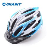捷安特 GIANT山地车头盔 自行车头盔 一体成型 正品行货G506