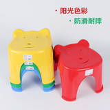 创意可爱卡通动物小凳子 塑料宝宝儿童座椅 加厚防滑凳矮凳子板凳