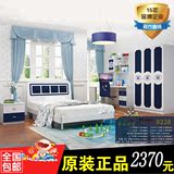 儿童家具套房组合1.2米1.5米王子男孩床单双人床衣柜书桌台高箱床