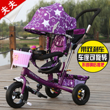 儿童三轮车带斗脚踏车1-2-5岁婴儿手推车多功能充气轮宝宝童车