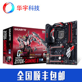 Gigabyte/技嘉 GA-Z170X-Gaming 6 M.2/DDR4/1151 游戏超频主板
