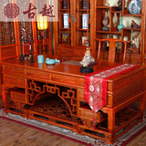 仿古办公桌 实木中式书桌书架组合榆木大班台雕花写字桌2米1.8米