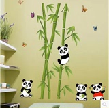 新品可爱熊猫竹子墙贴客厅卧室楼梯玄关书房宿舍电视背景装饰贴画