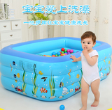 贝乐游婴儿游泳池 充气保温加厚儿童宝宝游泳池戏水加大充气水池