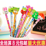 铅笔儿童学习用品小学生奖品hb韩国创意可爱卡通带橡皮套文具批发